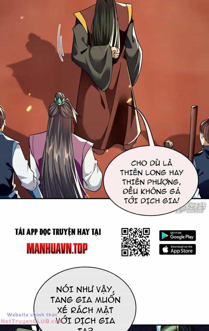 Thập Đại Đế Hoàng Đều Là Đệ Tử Của Ta - Chương 235 - ảnh 35