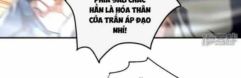 Thập Đại Đế Hoàng Đều Là Đệ Tử Của Ta - Chương 235 - ảnh 45