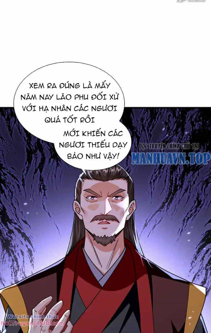 Thập Đại Đế Hoàng Đều Là Đệ Tử Của Ta - Chương 235 - ảnh 5
