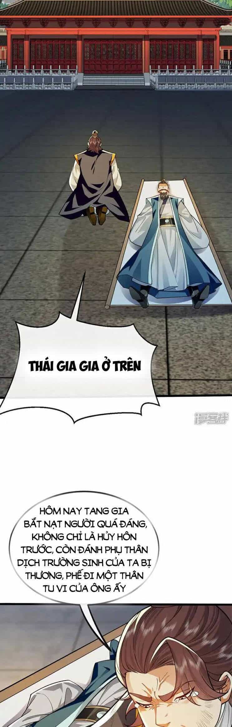 Thập Đại Đế Hoàng Đều Là Đệ Tử Của Ta - Chương 238 - ảnh 24