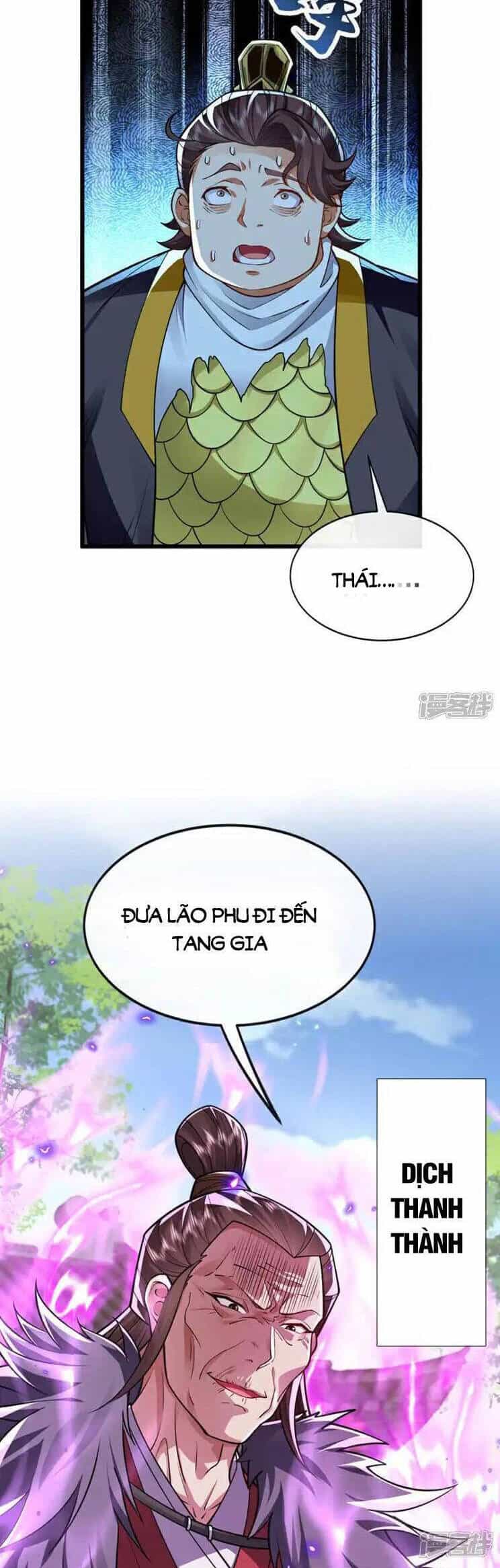 Thập Đại Đế Hoàng Đều Là Đệ Tử Của Ta - Chương 239 - ảnh 2