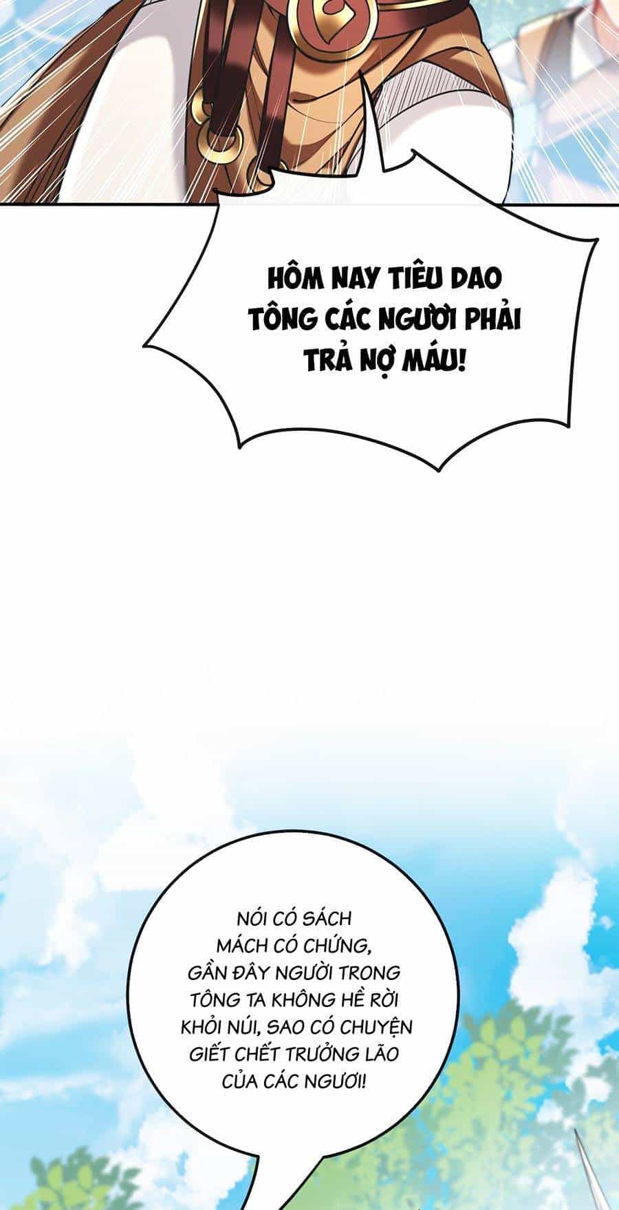Thập Đại Đế Hoàng Đều Là Đệ Tử Của Ta - Chương 24 - ảnh 21
