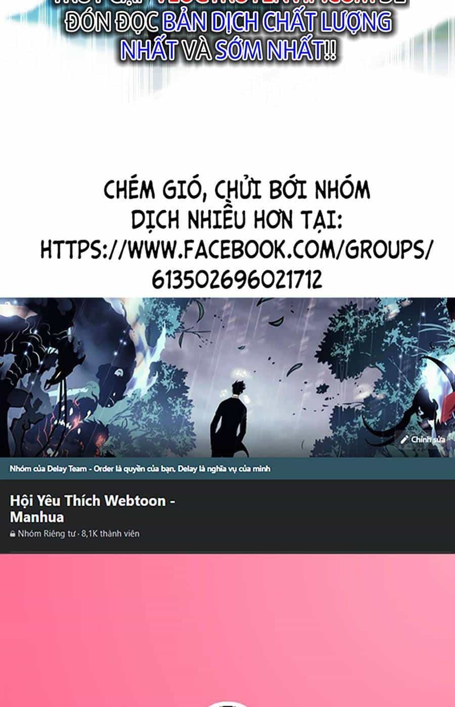 Thập Đại Đế Hoàng Đều Là Đệ Tử Của Ta - Chương 24 - ảnh 49