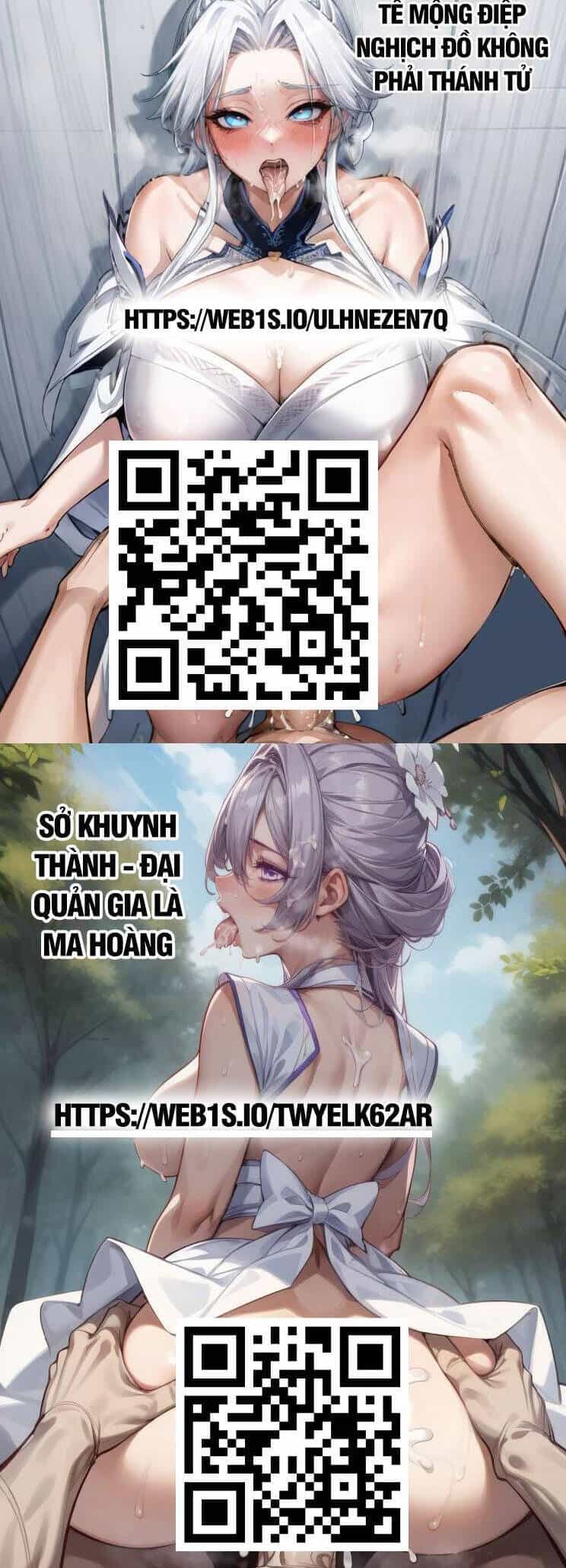 Thập Đại Đế Hoàng Đều Là Đệ Tử Của Ta - Chương 241 - ảnh 27