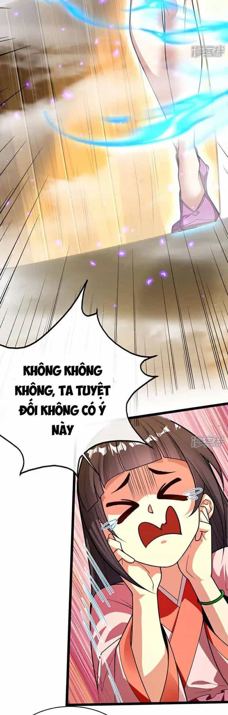 Thập Đại Đế Hoàng Đều Là Đệ Tử Của Ta - Chương 241 - ảnh 3