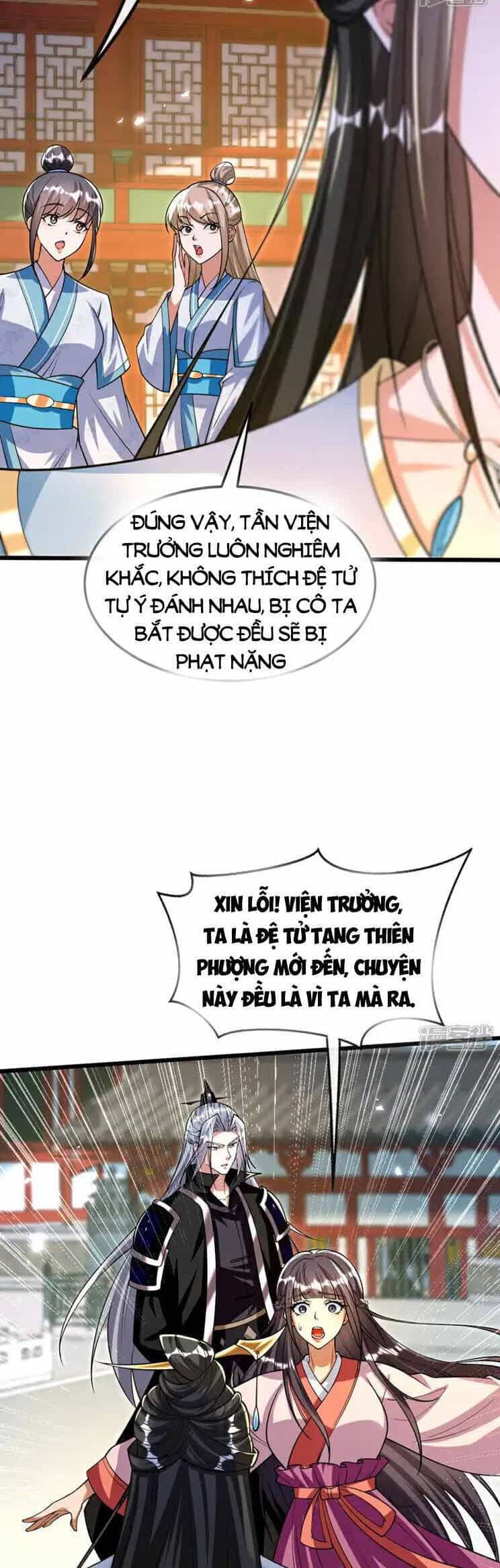 Thập Đại Đế Hoàng Đều Là Đệ Tử Của Ta - Chương 242 - ảnh 15