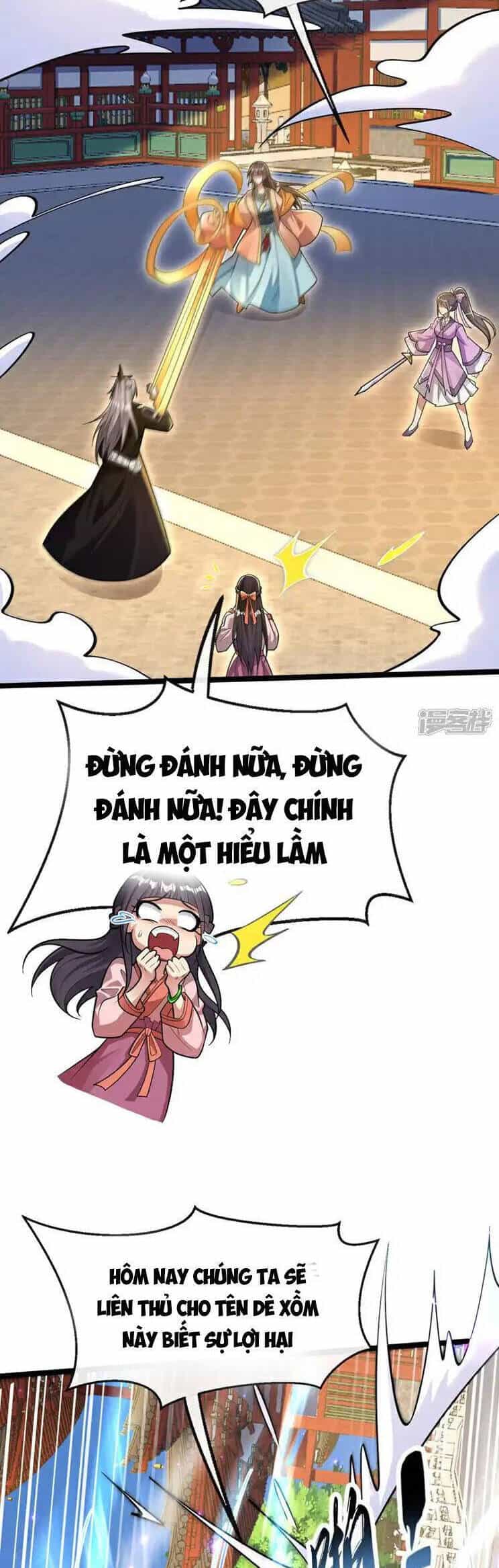 Thập Đại Đế Hoàng Đều Là Đệ Tử Của Ta - Chương 242 - ảnh 2