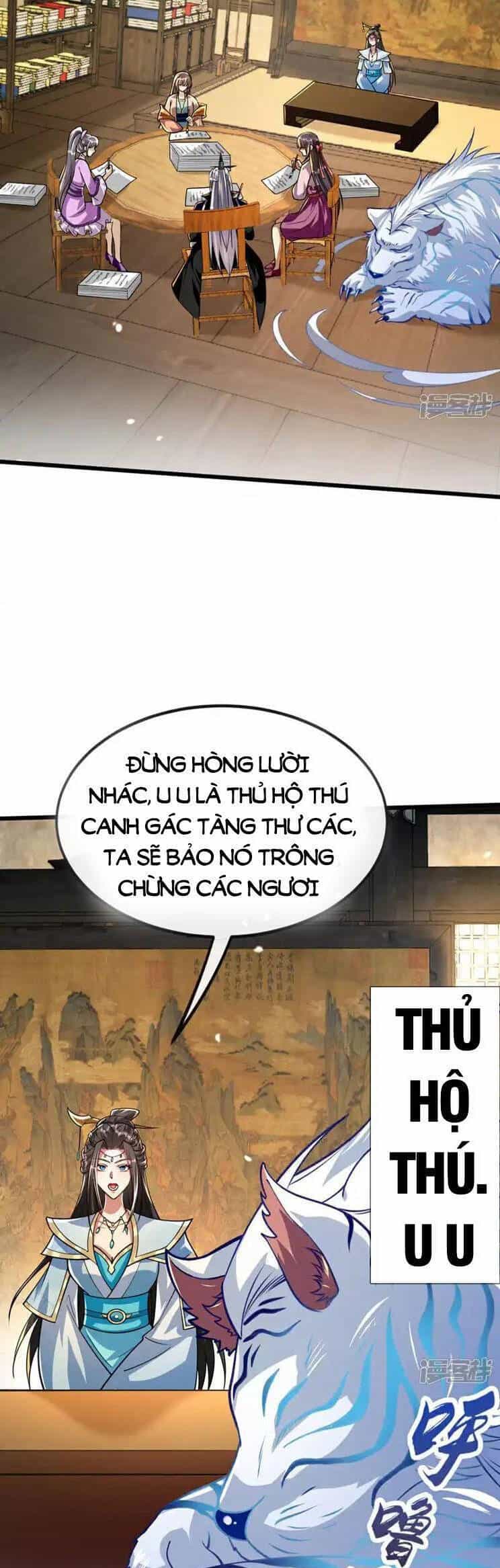 Thập Đại Đế Hoàng Đều Là Đệ Tử Của Ta - Chương 243 - ảnh 16