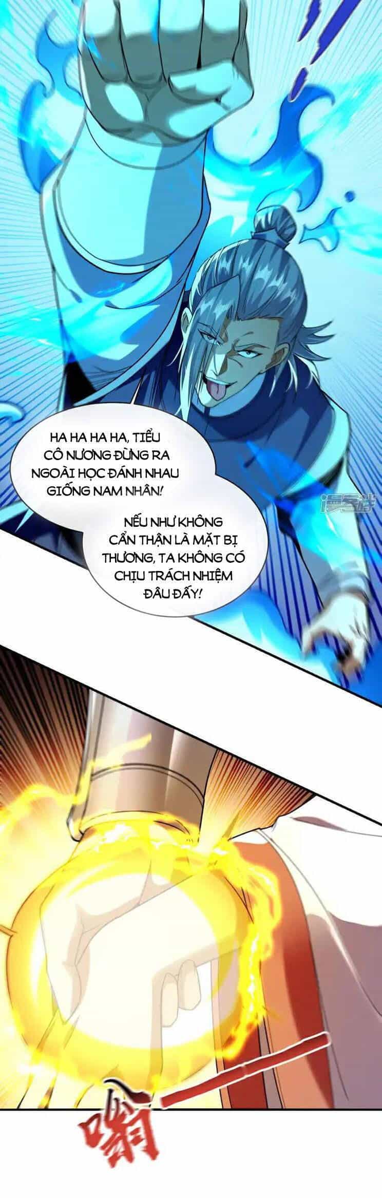 Thập Đại Đế Hoàng Đều Là Đệ Tử Của Ta - Chương 245 - ảnh 16
