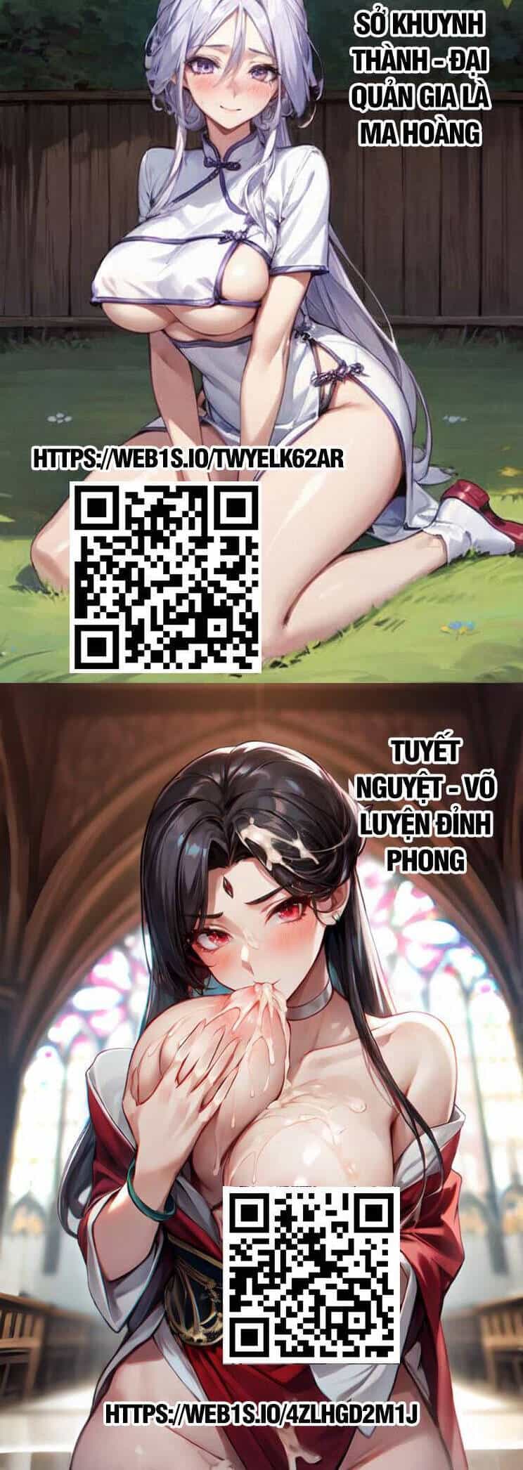 Thập Đại Đế Hoàng Đều Là Đệ Tử Của Ta - Chương 247 - ảnh 26