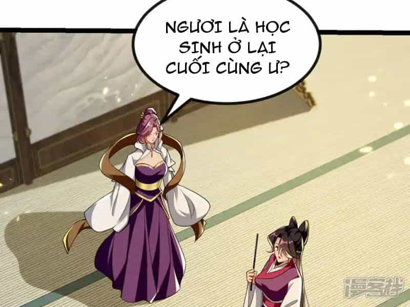 Thập Đại Đế Hoàng Đều Là Đệ Tử Của Ta - Chương 248 - ảnh 25