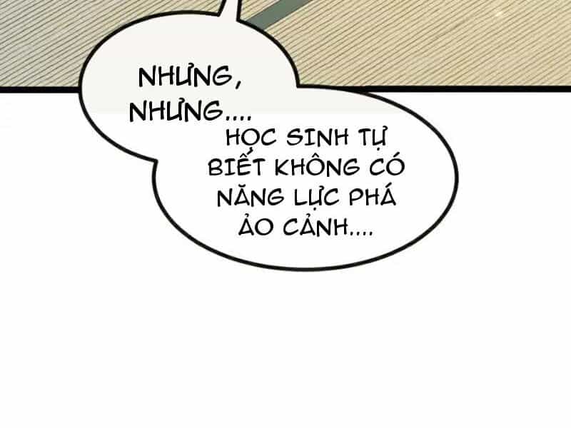 Thập Đại Đế Hoàng Đều Là Đệ Tử Của Ta - Chương 248 - ảnh 27