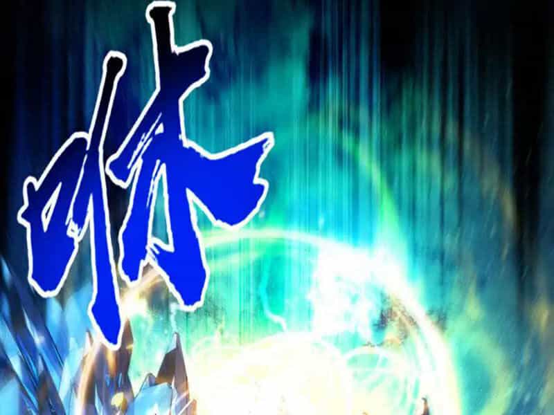 Thập Đại Đế Hoàng Đều Là Đệ Tử Của Ta - Chương 248 - ảnh 67
