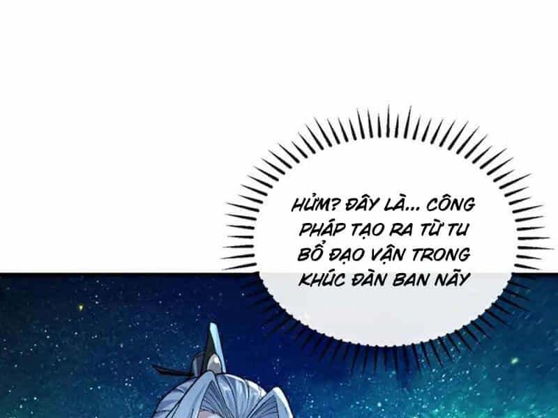 Thập Đại Đế Hoàng Đều Là Đệ Tử Của Ta - Chương 248 - ảnh 83