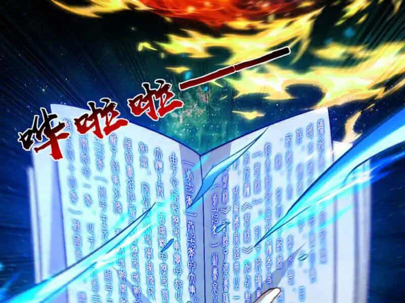 Thập Đại Đế Hoàng Đều Là Đệ Tử Của Ta - Chương 248 - ảnh 87