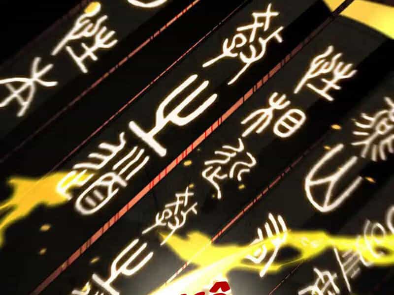 Thập Đại Đế Hoàng Đều Là Đệ Tử Của Ta - Chương 249 - ảnh 18