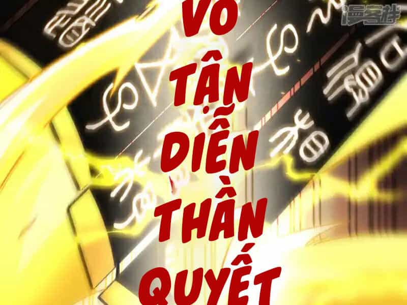 Thập Đại Đế Hoàng Đều Là Đệ Tử Của Ta - Chương 249 - ảnh 19