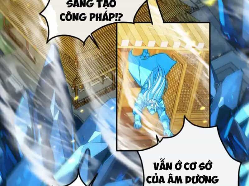 Thập Đại Đế Hoàng Đều Là Đệ Tử Của Ta - Chương 249 - ảnh 25
