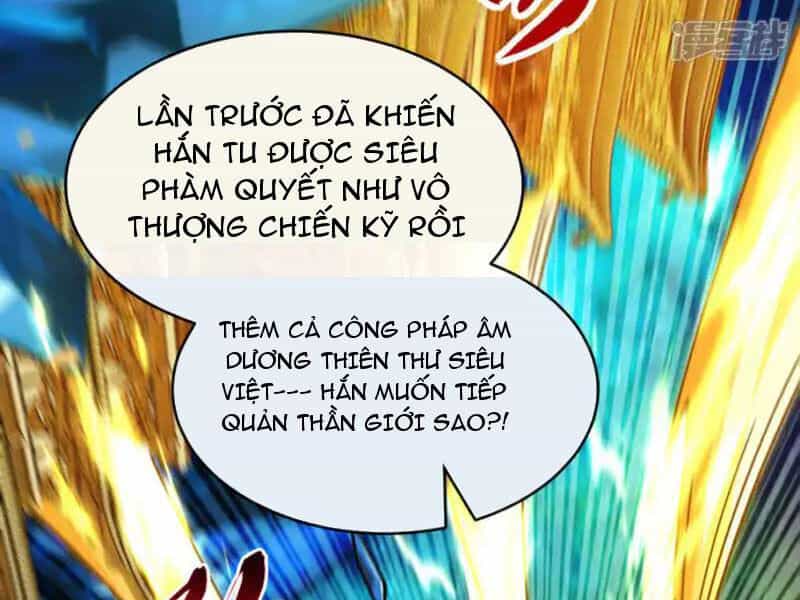Thập Đại Đế Hoàng Đều Là Đệ Tử Của Ta - Chương 249 - ảnh 36