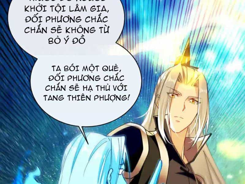 Thập Đại Đế Hoàng Đều Là Đệ Tử Của Ta - Chương 249 - ảnh 59