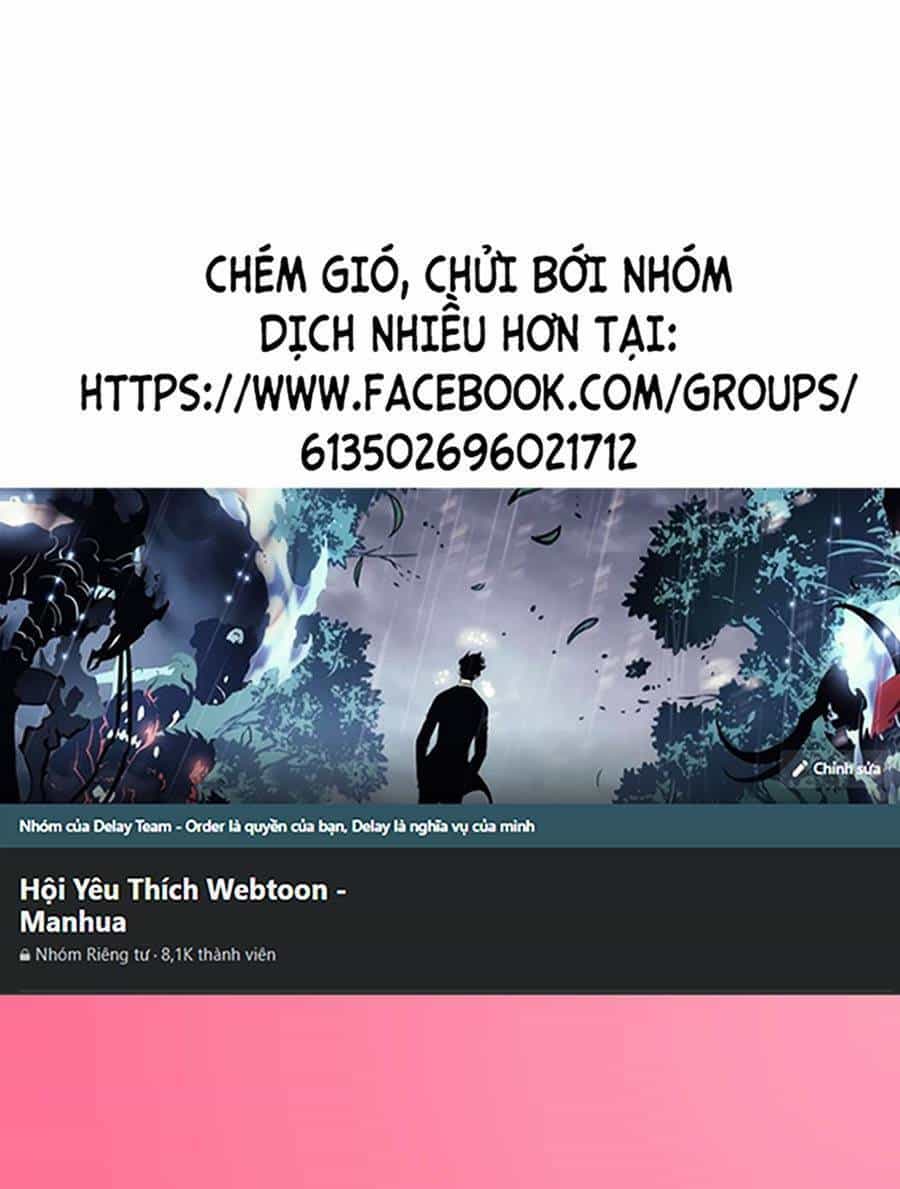 Thập Đại Đế Hoàng Đều Là Đệ Tử Của Ta - Chương 25 - ảnh 1