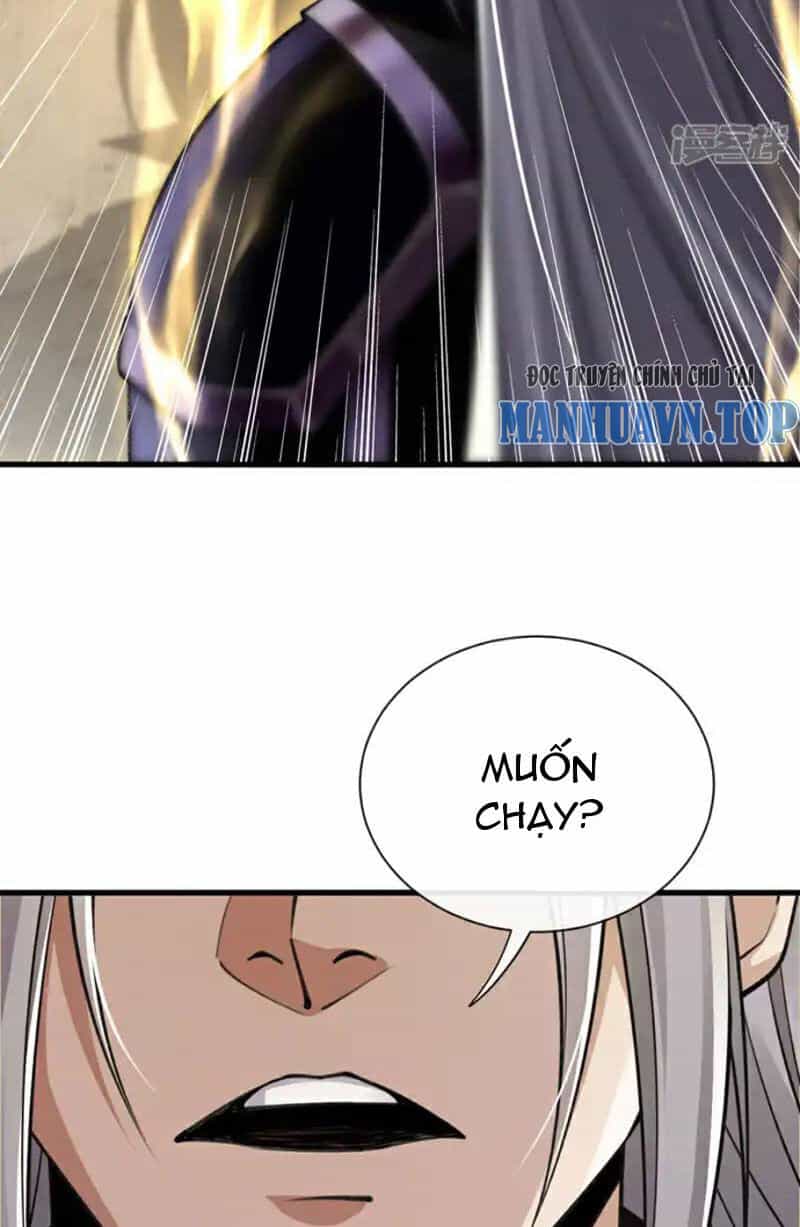 Thập Đại Đế Hoàng Đều Là Đệ Tử Của Ta - Chương 250 - ảnh 24