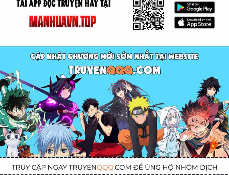 Thập Đại Đế Hoàng Đều Là Đệ Tử Của Ta - Chương 250 - ảnh 60