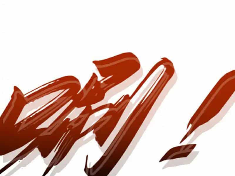 Thập Đại Đế Hoàng Đều Là Đệ Tử Của Ta - Chương 251 - ảnh 113