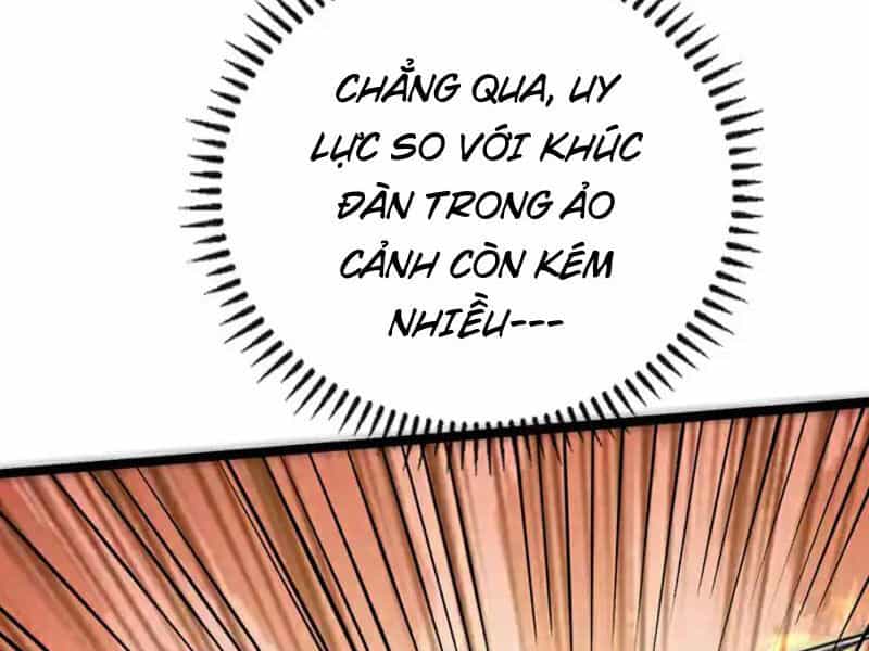 Thập Đại Đế Hoàng Đều Là Đệ Tử Của Ta - Chương 251 - ảnh 29