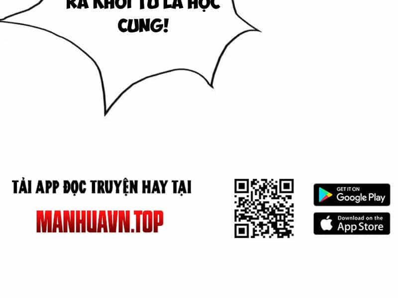 Thập Đại Đế Hoàng Đều Là Đệ Tử Của Ta - Chương 251 - ảnh 97
