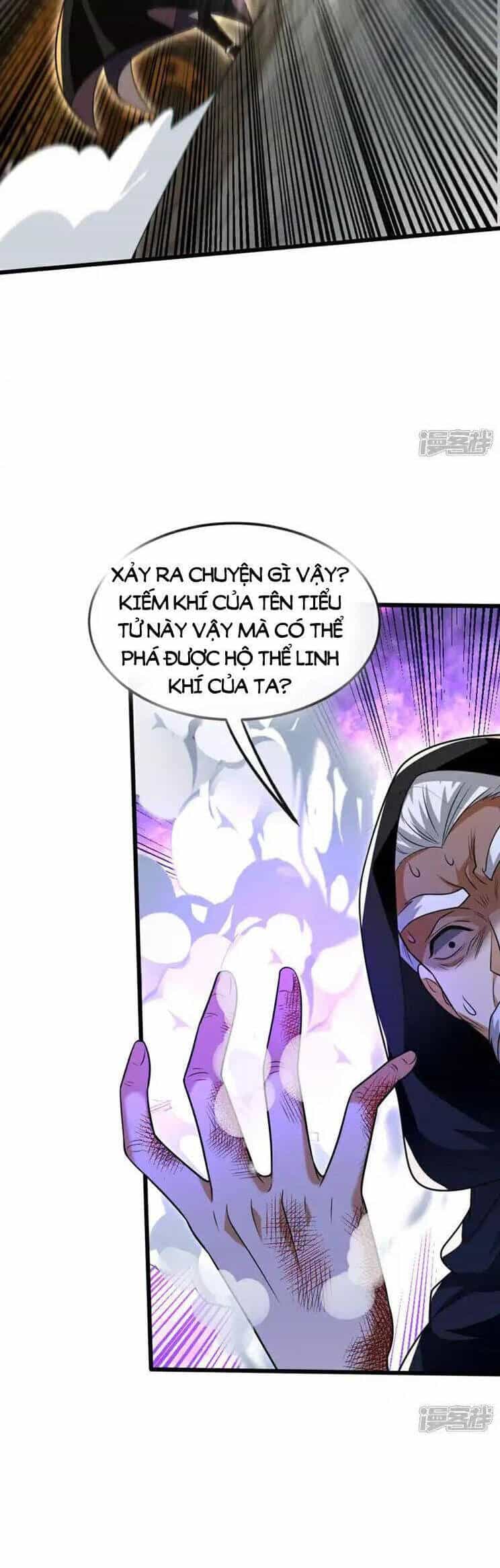Thập Đại Đế Hoàng Đều Là Đệ Tử Của Ta - Chương 252 - ảnh 12