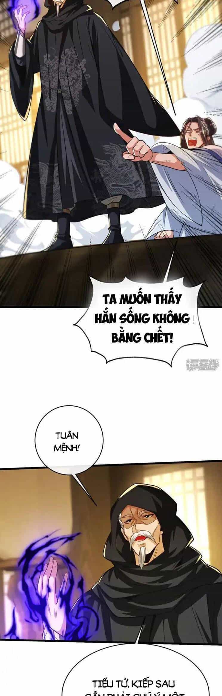 Thập Đại Đế Hoàng Đều Là Đệ Tử Của Ta - Chương 252 - ảnh 4