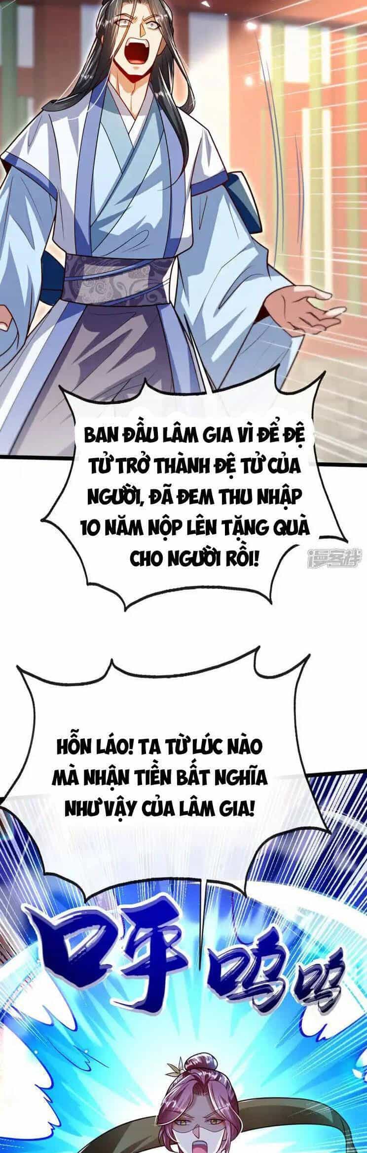Thập Đại Đế Hoàng Đều Là Đệ Tử Của Ta - Chương 253 - ảnh 22