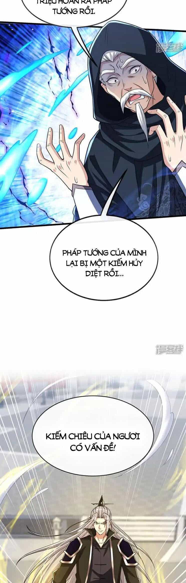 Thập Đại Đế Hoàng Đều Là Đệ Tử Của Ta - Chương 253 - ảnh 6