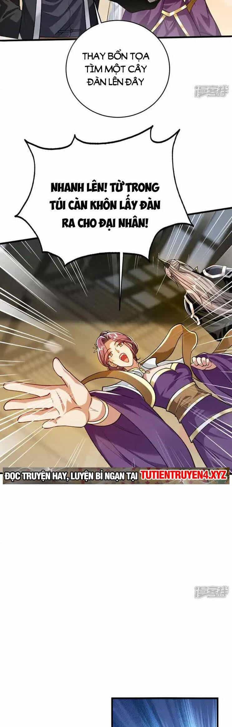 Thập Đại Đế Hoàng Đều Là Đệ Tử Của Ta - Chương 254 - ảnh 12