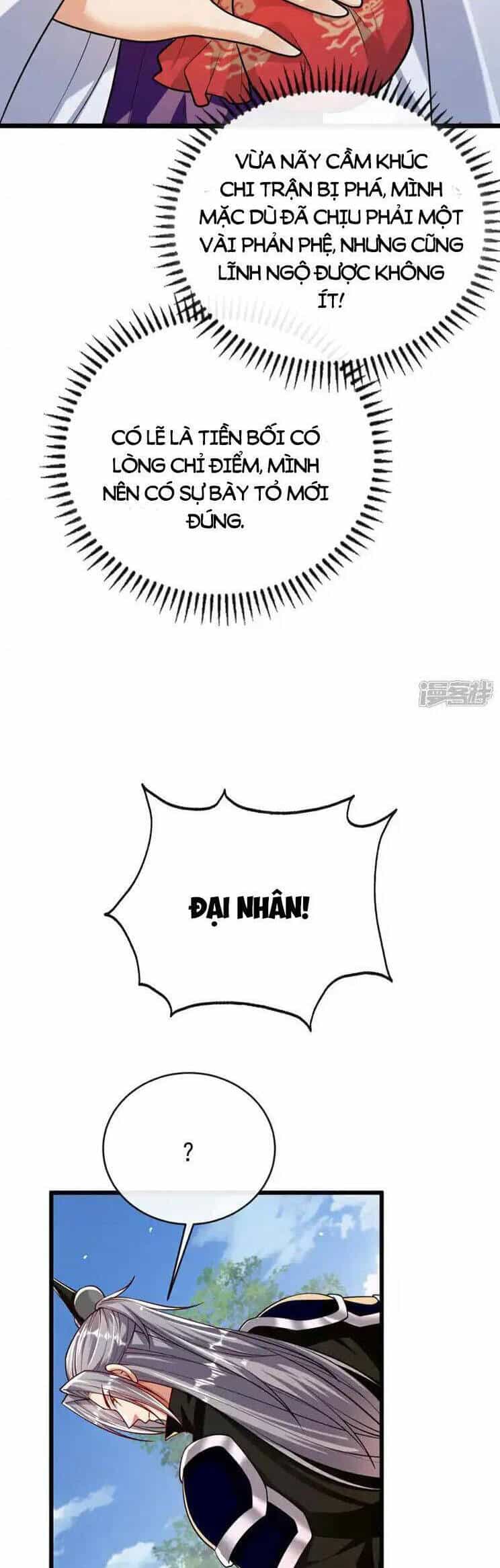 Thập Đại Đế Hoàng Đều Là Đệ Tử Của Ta - Chương 254 - ảnh 6