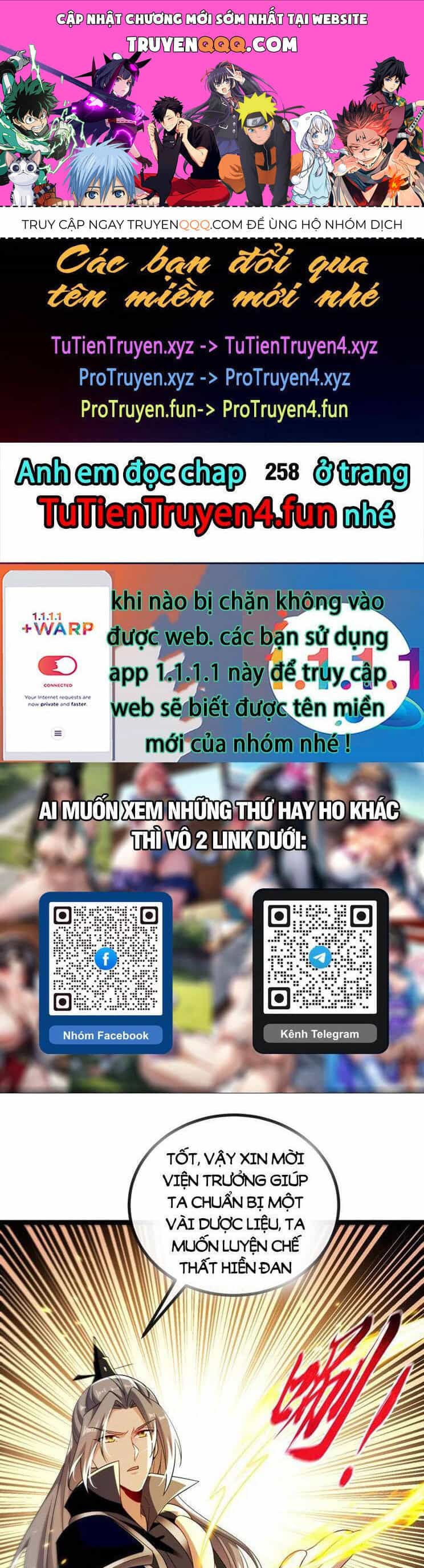 Thập Đại Đế Hoàng Đều Là Đệ Tử Của Ta - Chương 256 - ảnh 1