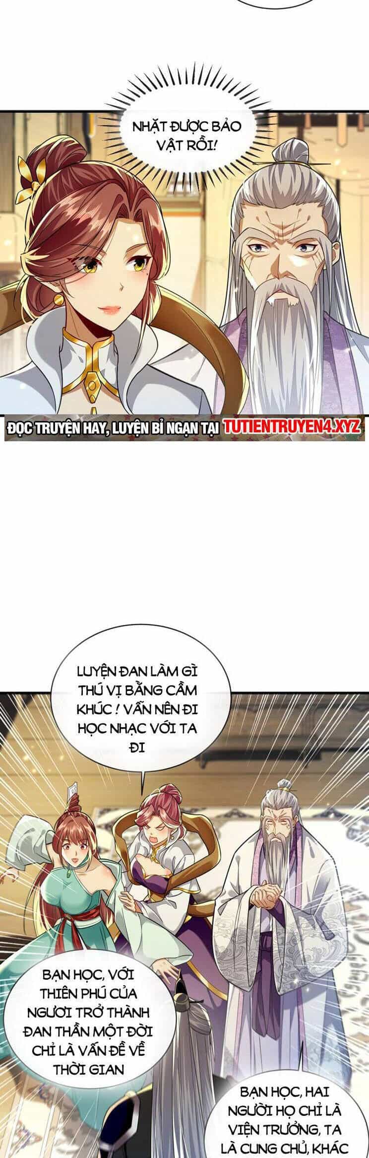 Thập Đại Đế Hoàng Đều Là Đệ Tử Của Ta - Chương 256 - ảnh 17