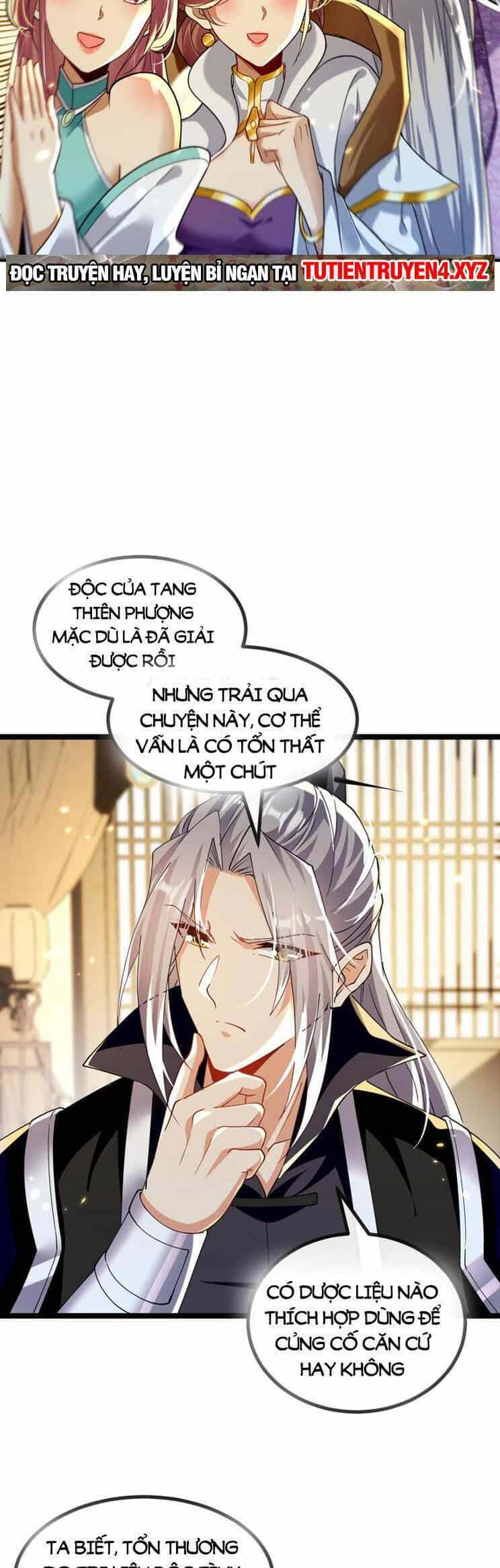 Thập Đại Đế Hoàng Đều Là Đệ Tử Của Ta - Chương 256 - ảnh 19