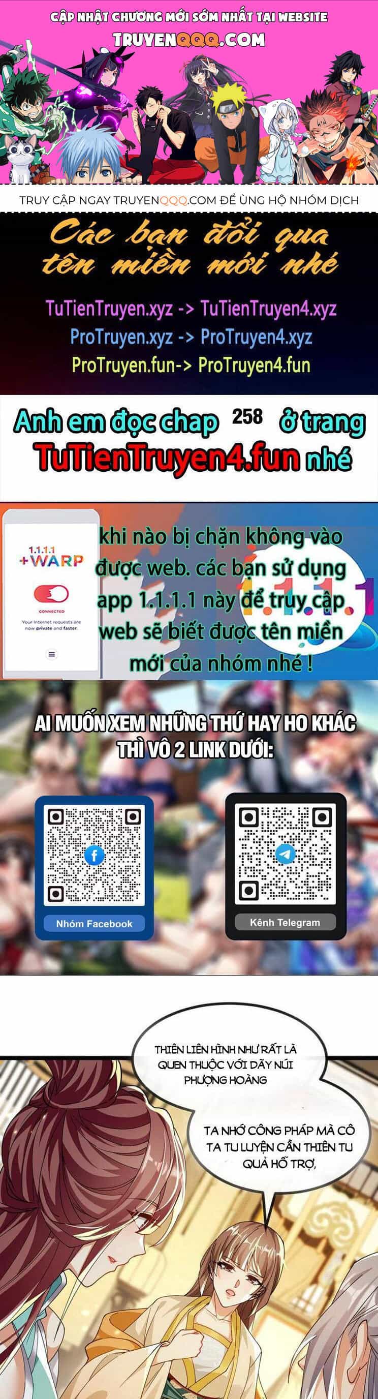 Thập Đại Đế Hoàng Đều Là Đệ Tử Của Ta - Chương 257 - ảnh 1