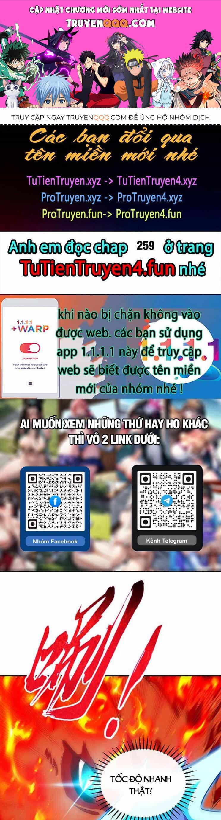 Thập Đại Đế Hoàng Đều Là Đệ Tử Của Ta - Chương 258 - ảnh 1