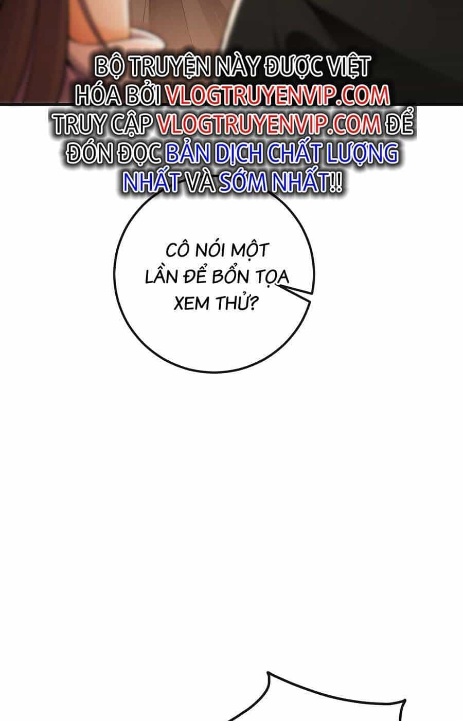 Thập Đại Đế Hoàng Đều Là Đệ Tử Của Ta - Chương 26 - ảnh 27