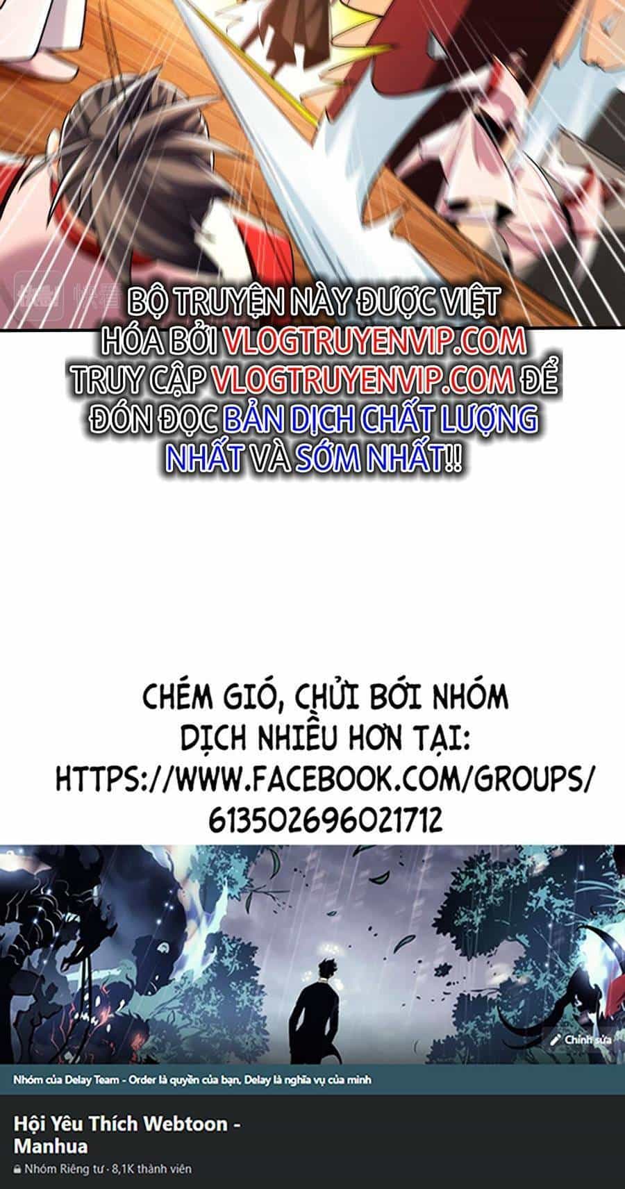 Thập Đại Đế Hoàng Đều Là Đệ Tử Của Ta - Chương 26 - ảnh 44