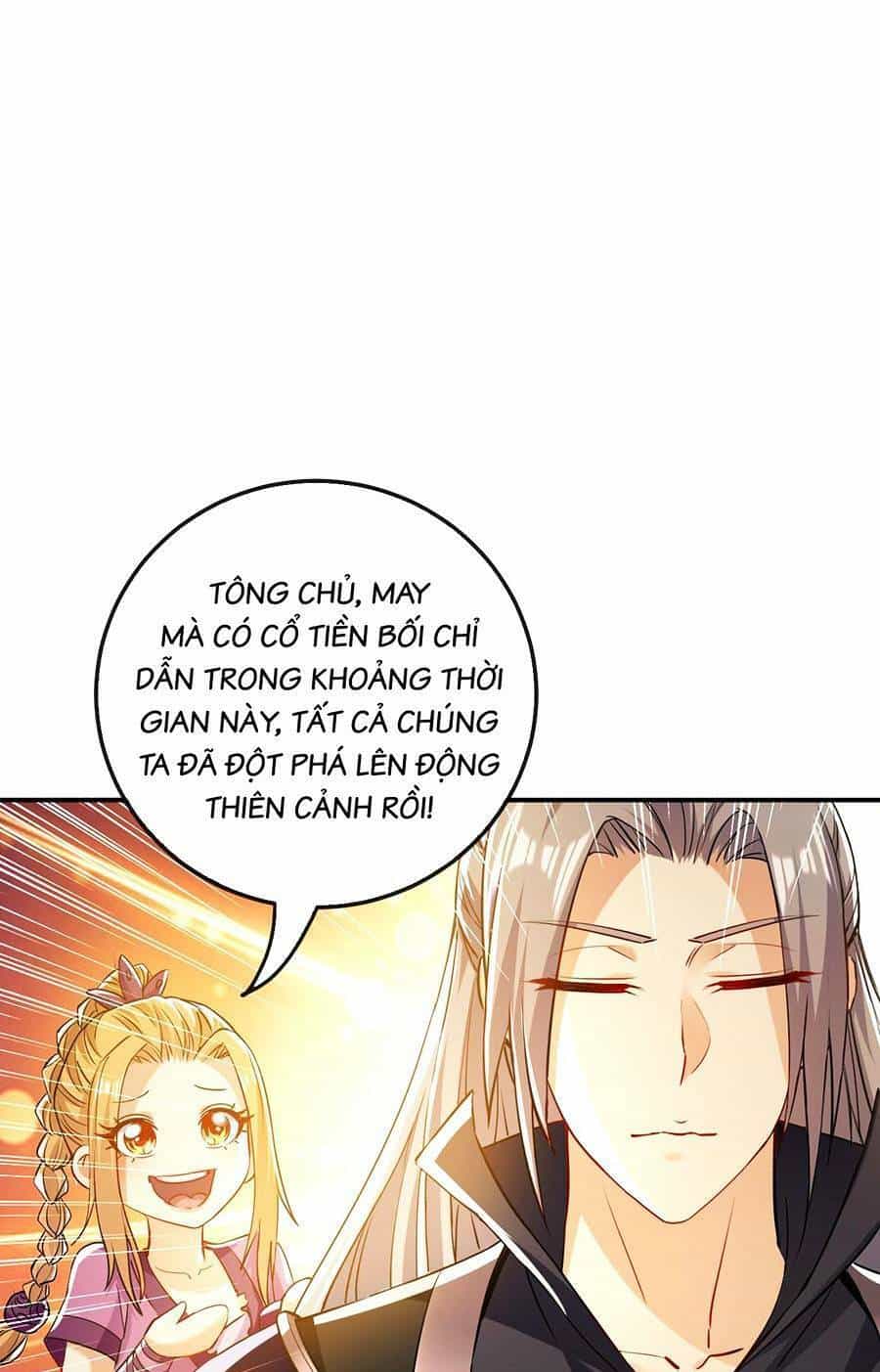 Thập Đại Đế Hoàng Đều Là Đệ Tử Của Ta - Chương 26 - ảnh 9