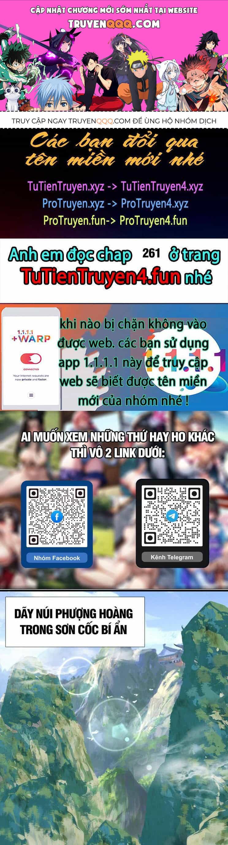 Thập Đại Đế Hoàng Đều Là Đệ Tử Của Ta - Chương 260 - ảnh 1
