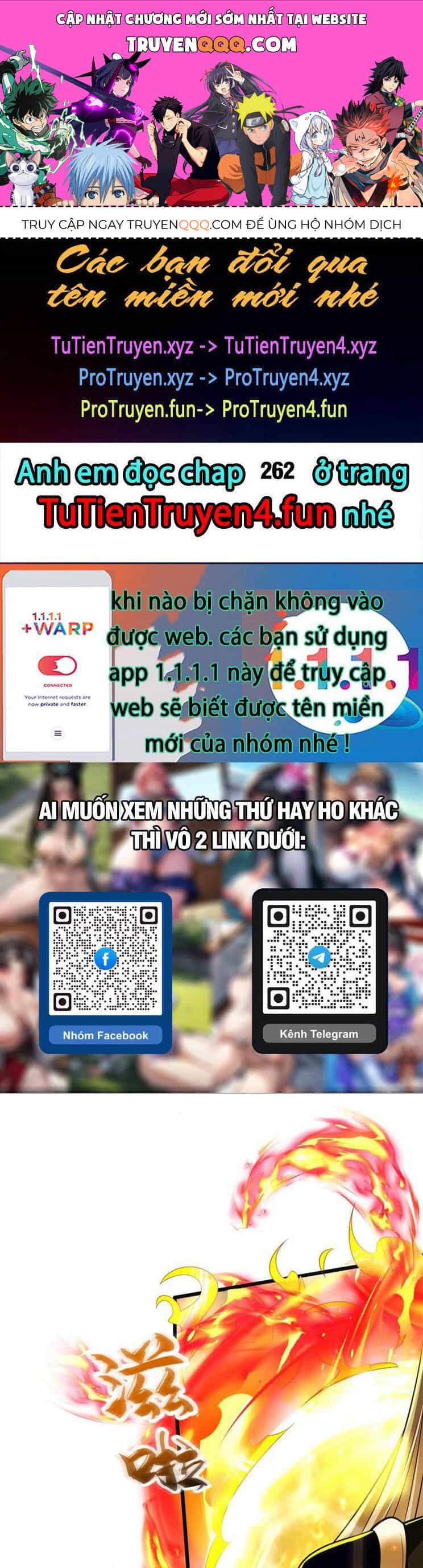 Thập Đại Đế Hoàng Đều Là Đệ Tử Của Ta - Chương 261 - ảnh 1