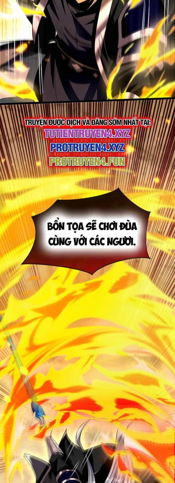Thập Đại Đế Hoàng Đều Là Đệ Tử Của Ta - Chương 261 - ảnh 26