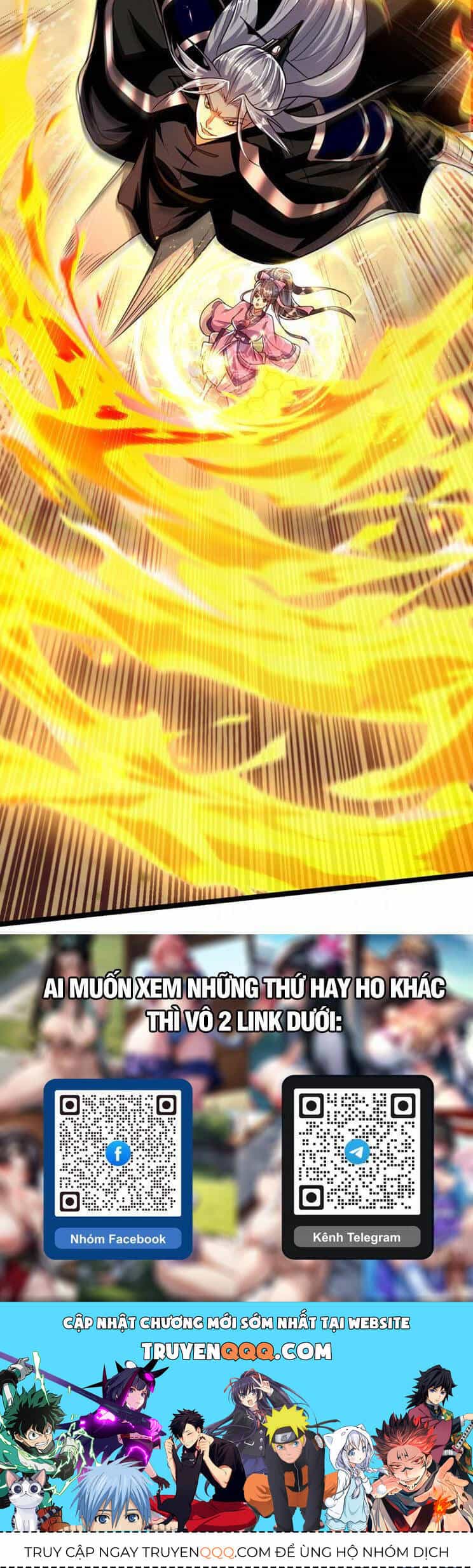 Thập Đại Đế Hoàng Đều Là Đệ Tử Của Ta - Chương 261 - ảnh 27
