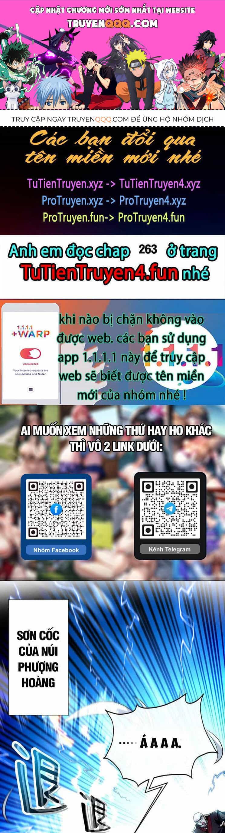 Thập Đại Đế Hoàng Đều Là Đệ Tử Của Ta - Chương 262 - ảnh 1