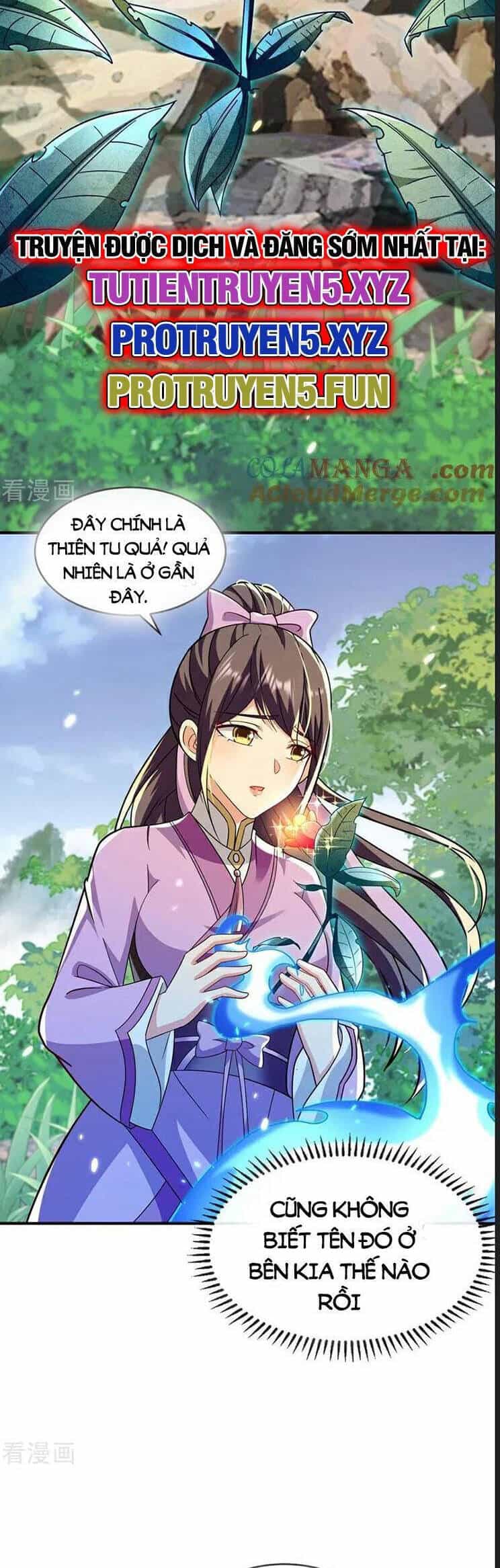 Thập Đại Đế Hoàng Đều Là Đệ Tử Của Ta - Chương 263 - ảnh 2